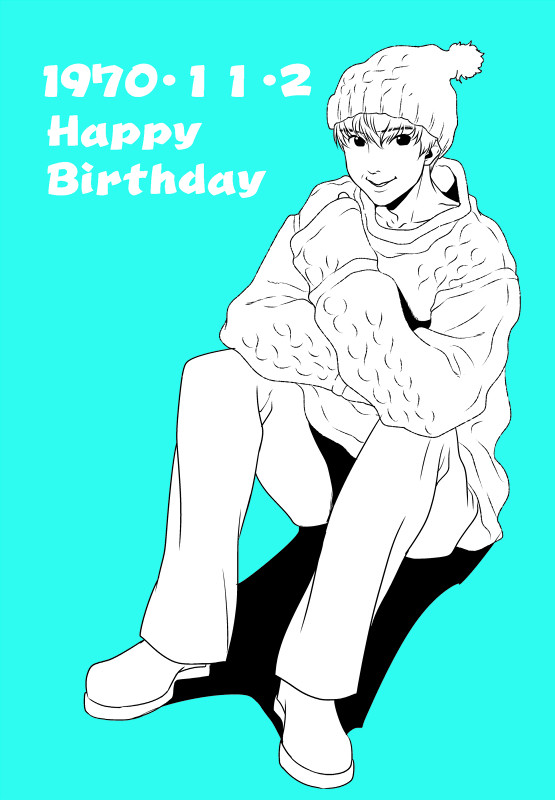 水色お誕生日