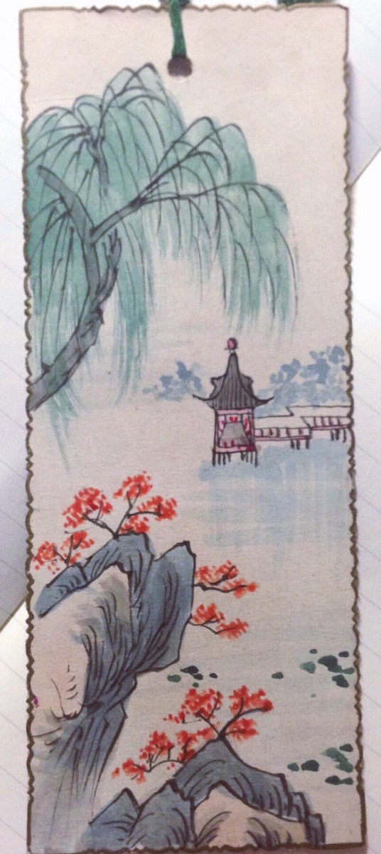 栞