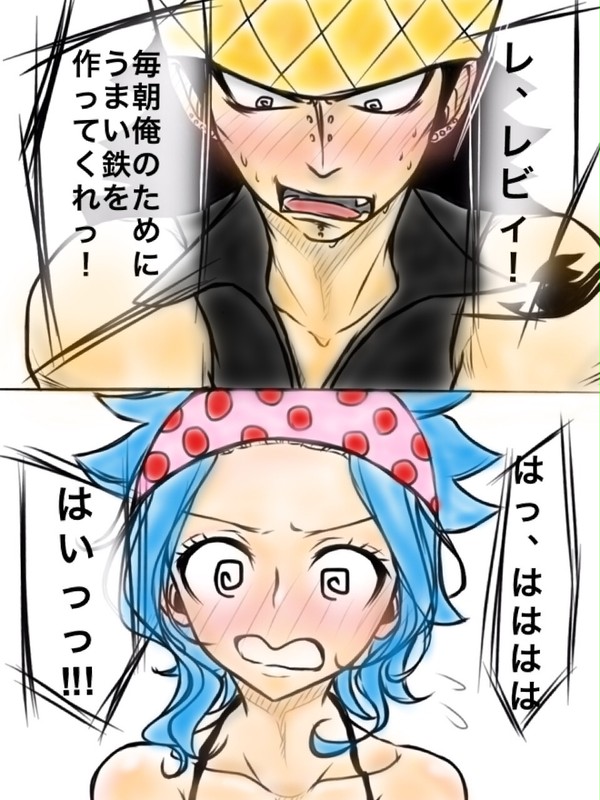 それぞれのプロポーズ