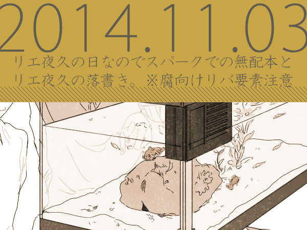 11/3