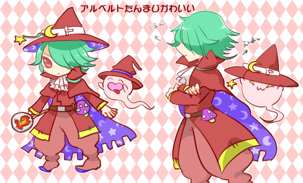 魔法使いちゃんもろもろ