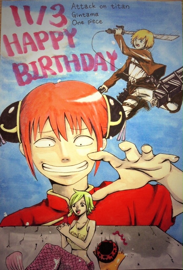 HAPPY BIRTHDAY