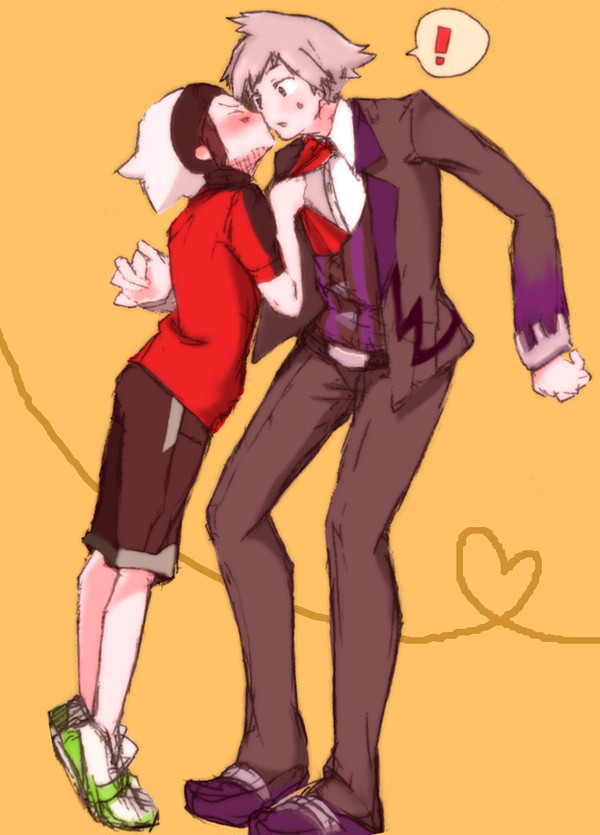 ん~っ!