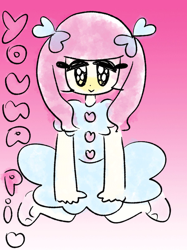 ハイパーようなぴちゃん
