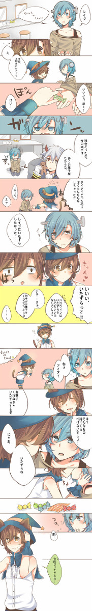 １０月３１日