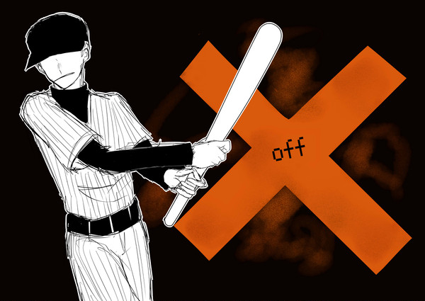 OFF