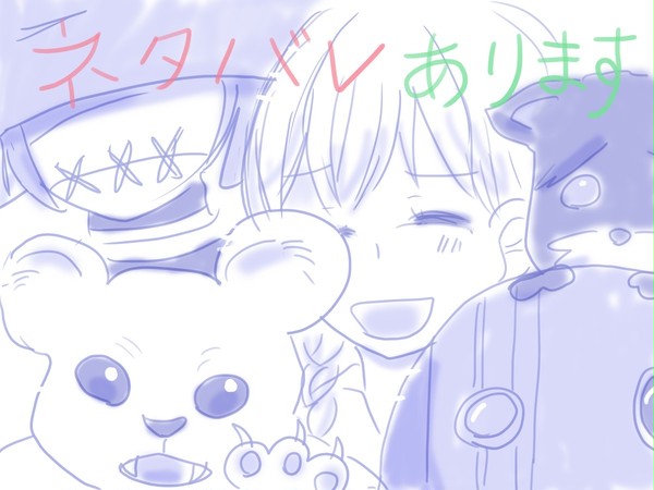 煉瓦道の記録