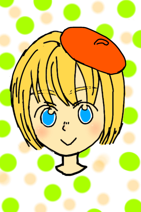 アルミンつめ