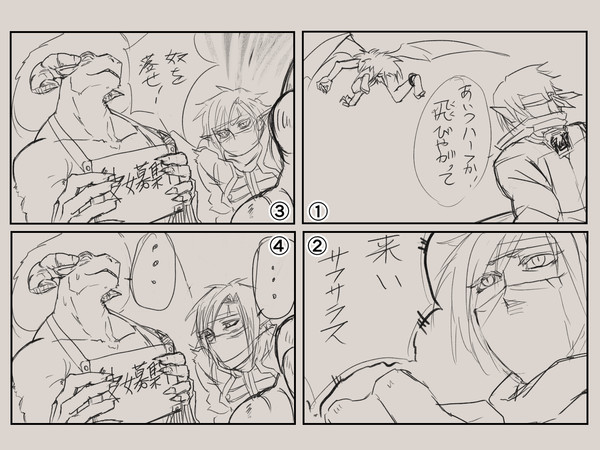 四コマ　勇希の悪魔