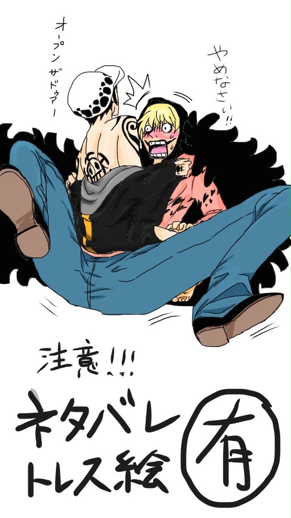 ドジコラ漫画他