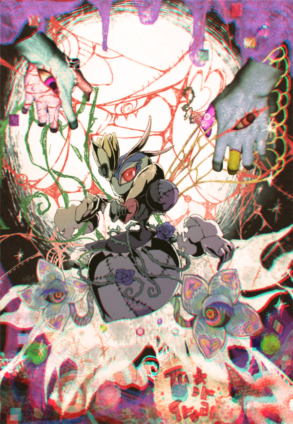 ツギハギの夜に【タラセク漫画】
