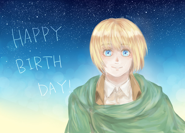 アルミンお誕生日おめでとう！