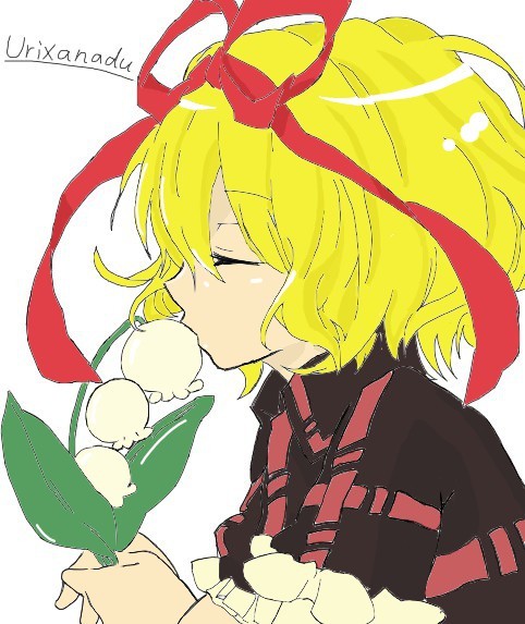 メディスン