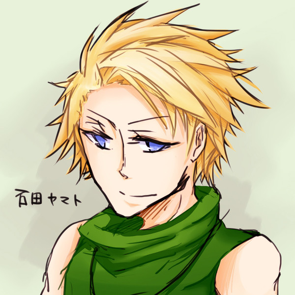 【落書き】石田ヤマト