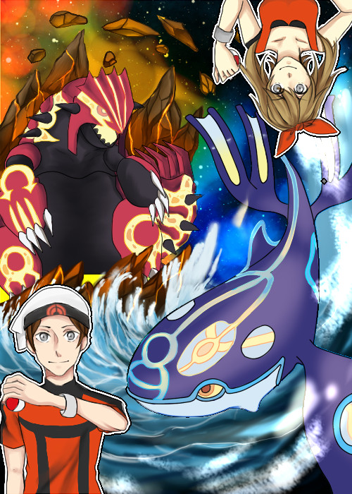 ORAS