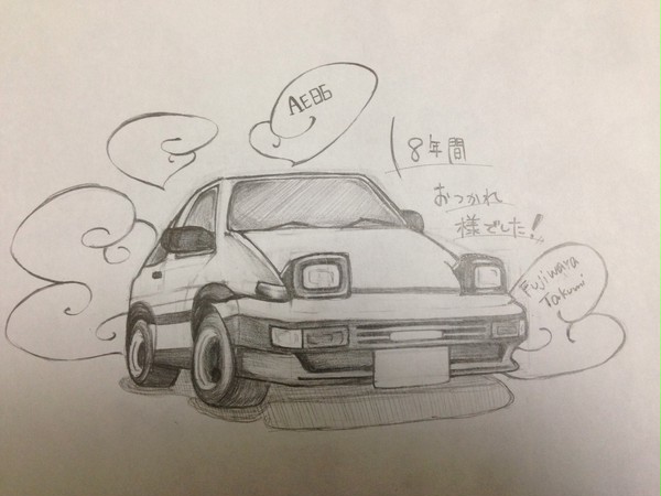 イニDのハチロク
