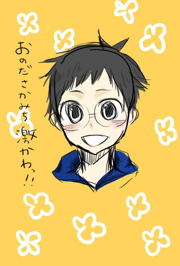 坂道くんきゃわ