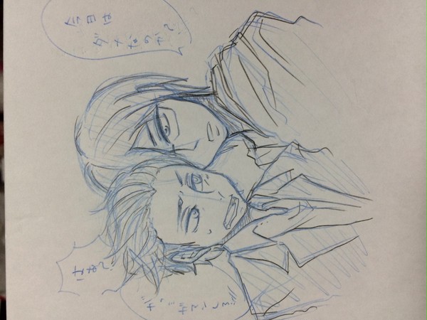 （腐）注意‥高探落書き