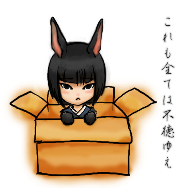 ついったで描いたケモ勝家