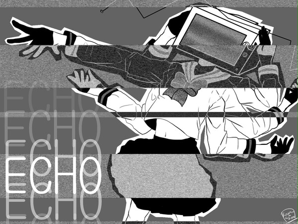 GUMI [ECHO]