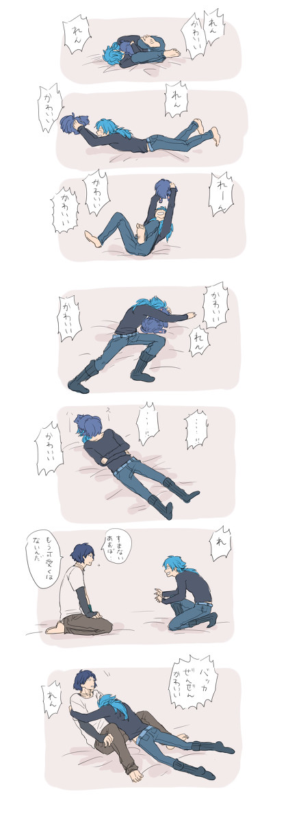 れん