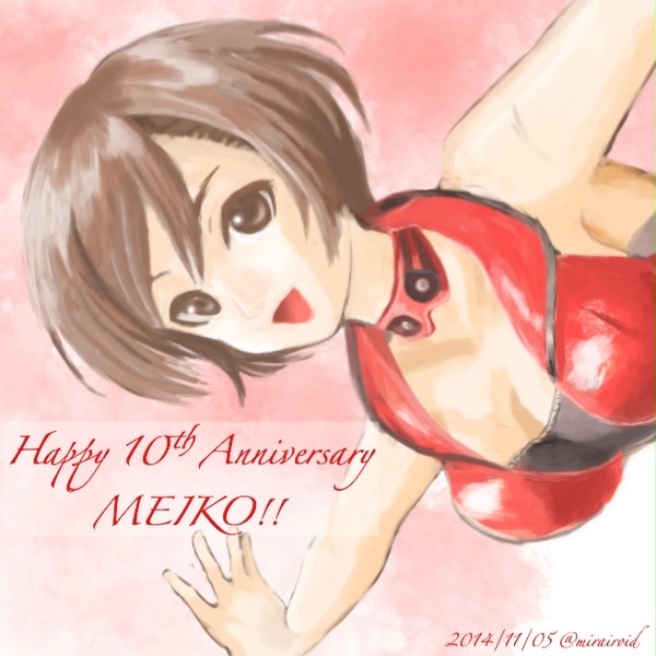 Happy Birthday MEIKO!!