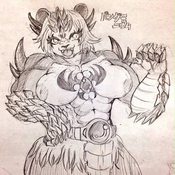 ぱんだもにうむ