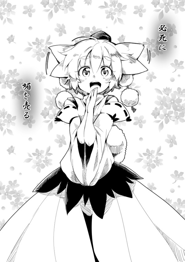 いい笑顔の裏に秘められた思い