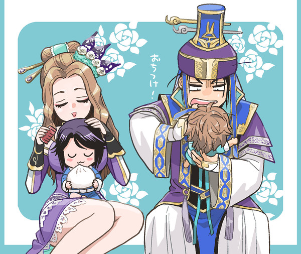 司馬いちぞく