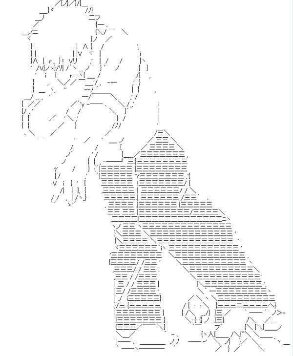 ジョンス・リー