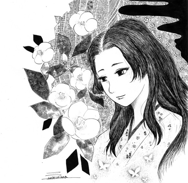 華