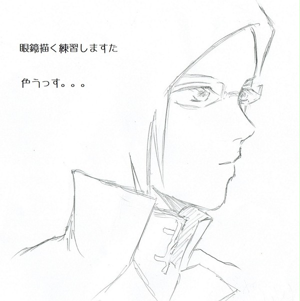 石田雨竜くん誕生日おめっとさん！！