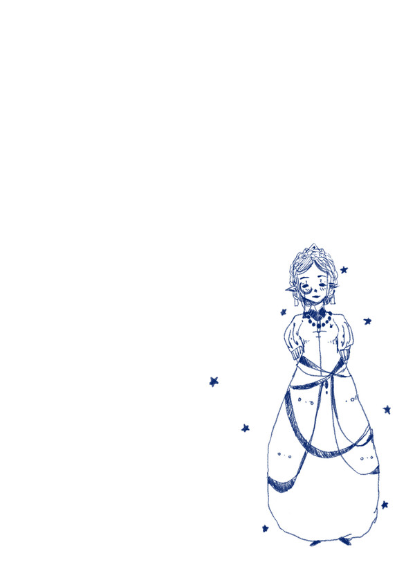 star