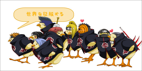 ひよこ暁:世界を征服する