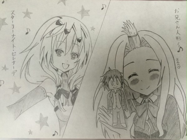 ユイちゃん模写したー！