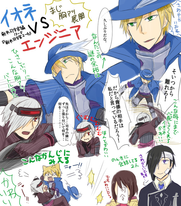 【メルマーチ】祝!新米司令官編完結!