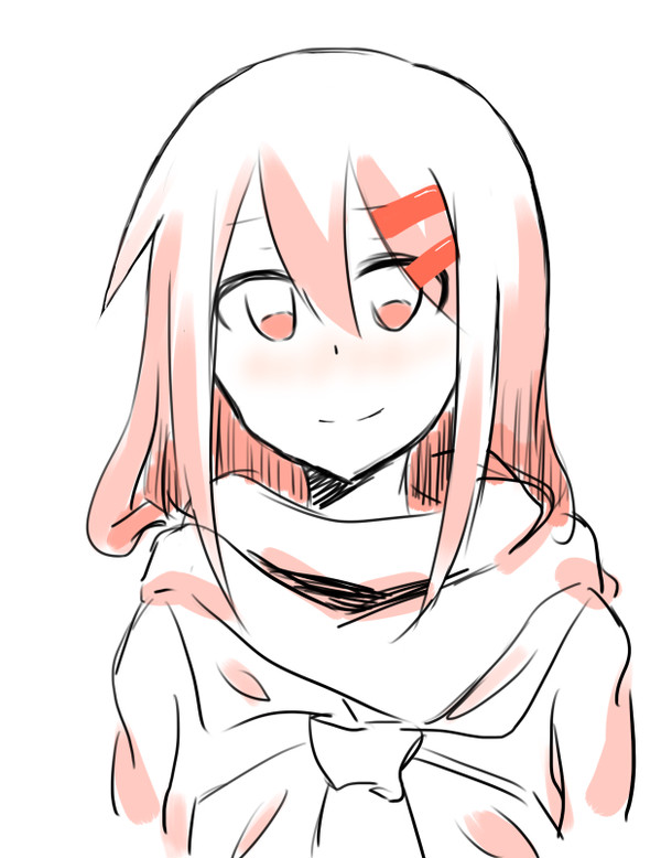 Ayano