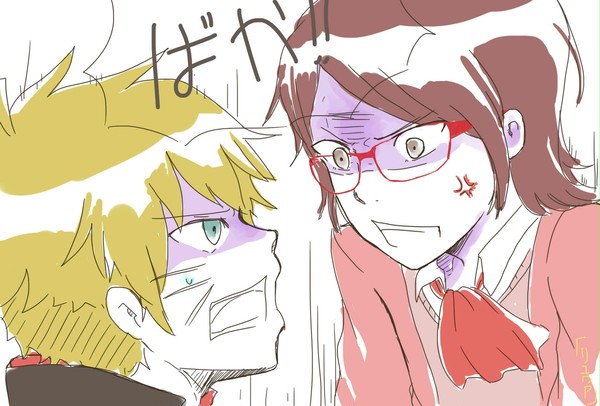 ボルサラLOG