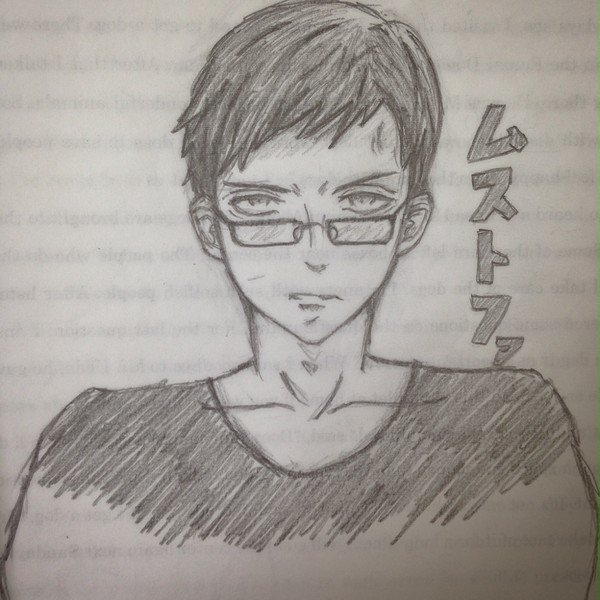 私の姿