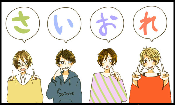●▲■★
