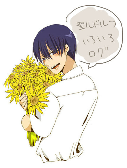 落書きログ②