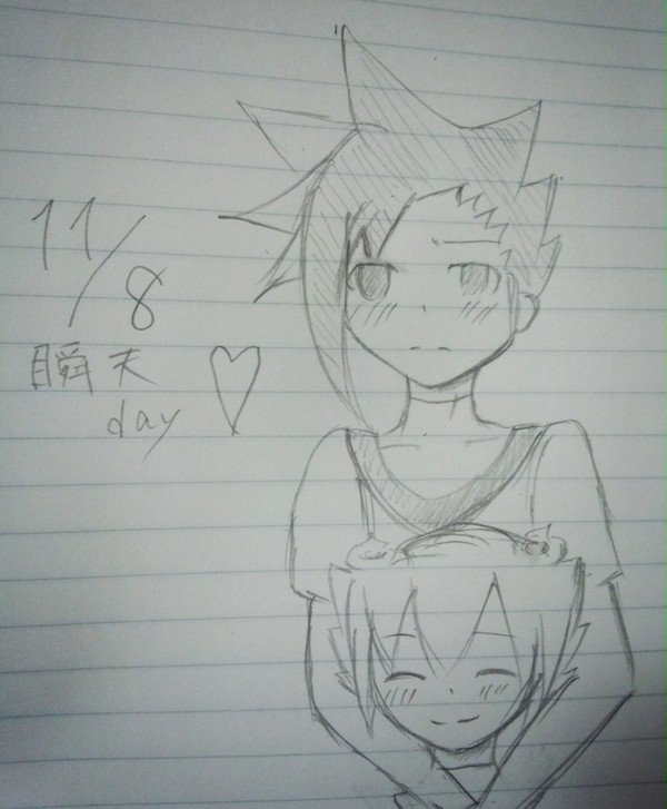 瞬天の日おめでとう！！