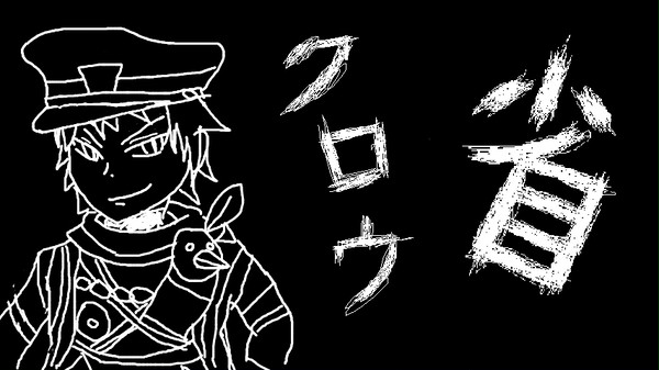 クロウ