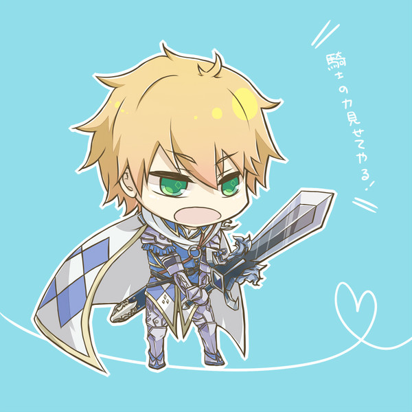 クライヴさん