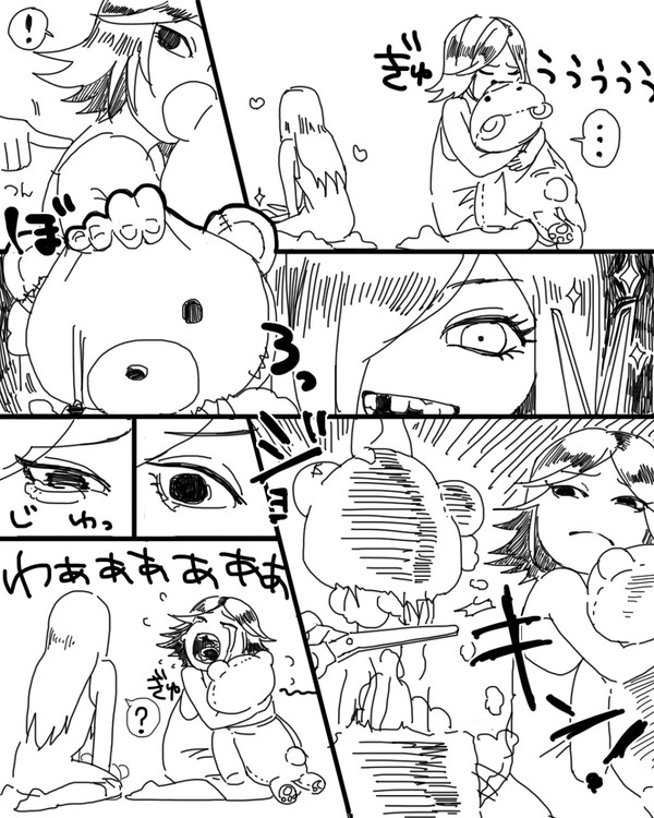 ょぅι゛ょ明智毛利