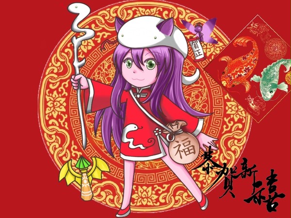 LULU賀年