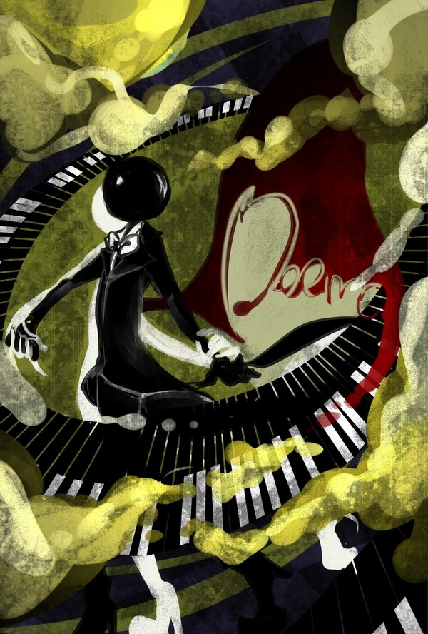 deemo