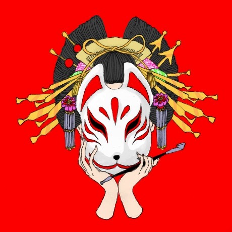 花魁