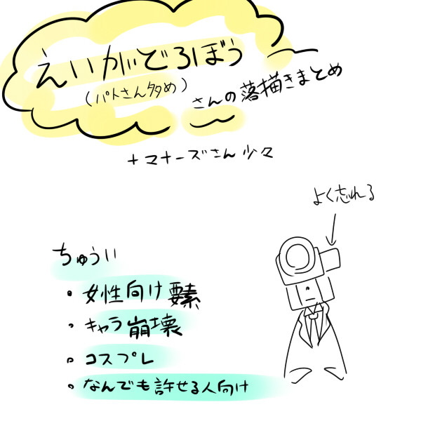 詰5