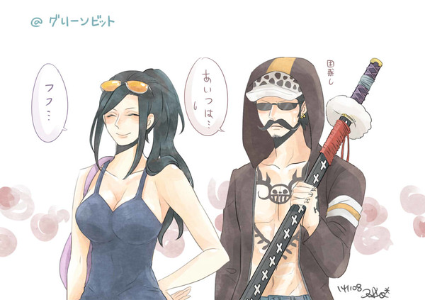 ロビンとロー